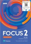 NOWA!!! Focus 2 Second Edition Student\'s Book + Benchmark Test Podręcznik dla liceów i techników, wyd. Pearson