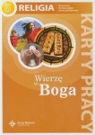 NOWA!!! Wierzę w Boga Karty pracy kl.5, wyd. Św. Wojciech